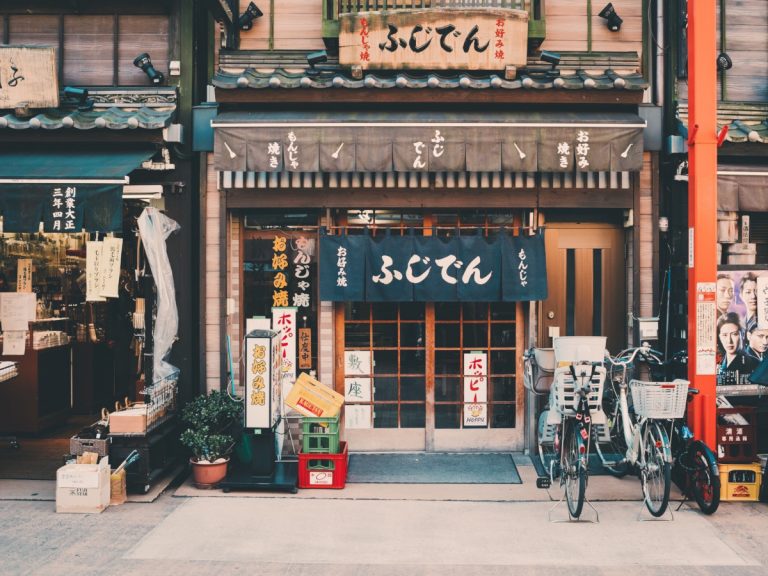 Qué ver y hacer en Tokio: Una guía de los mejores distritos para quedarse en Tokio